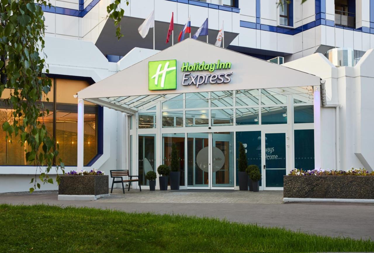 Holiday Inn Express Moscow - Khovrino, An Ihg Hotel Dış mekan fotoğraf